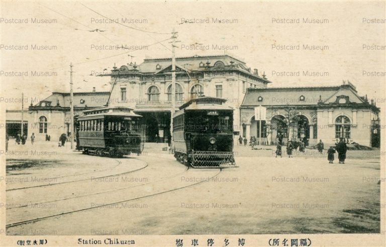 fuw012-Station Chikuzen 博多停車場 福岡名所