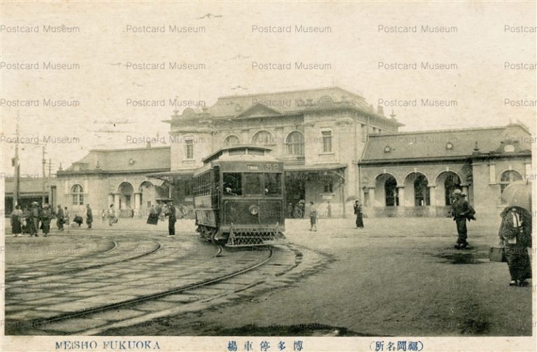 fuw013-Hakata Station 博多停車場 福岡名所