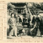 金属類回収令 絵葉書 戦時中 戦前 骨董 gohhan.jpg