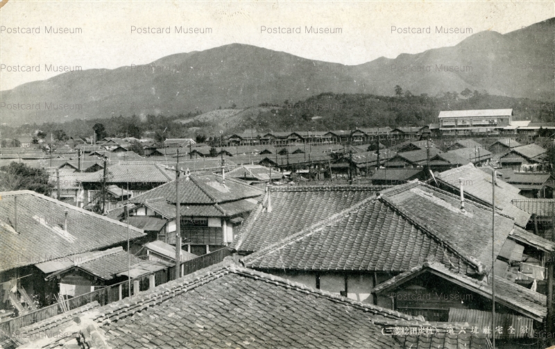 fuw1132-Mitsubishi Namazuta Coal mine 三菱鯰田炭坑 第六坑社宅全景