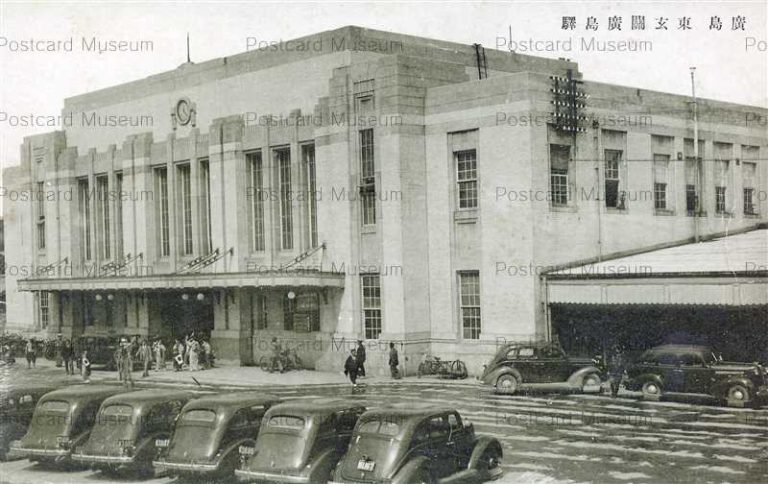 hi037-Hiroahima Station 東玄關廣島驛 廣島