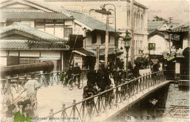 XyG4096【即決絵葉書 送料無料】兵庫 神戸 阪急会館付近の美観 電車 *傷み有り kib845-Harbor Festival Kobe 雅楽を奏する女官 神戸みなとの祭