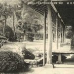 kag192-Iwasakl Ryokan 旅館 岩崎谷荘 鹿児島