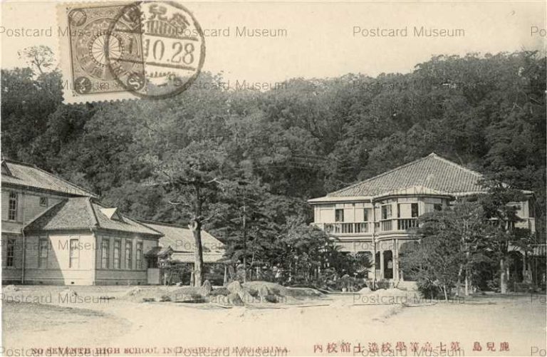 kag233-Seventh Hight Scool Kagoshima 第七高等学校 造士館鹿児島