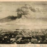 kag632-Sakurajima-Daifunka-