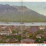 kag757W-Kagoshima-Sakurajima-