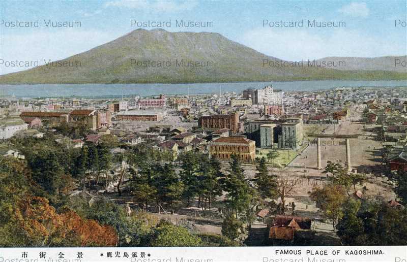 oi973-Hotokezaki Tsurunomatsu Beppu Bungo 豊後仏崎公園鶴の松