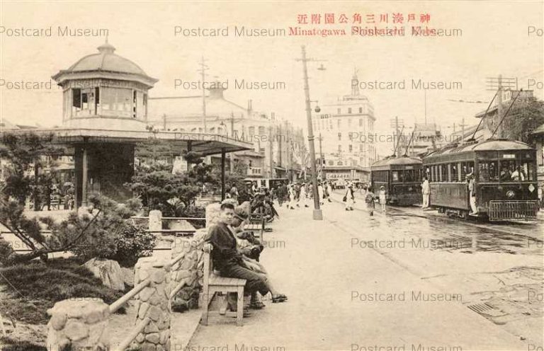 kca165-Minatogawa Shinkaichi Kobe 神戸湊川新開地 聚楽館前