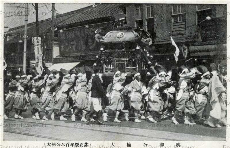 昔の神戸☆戦前絵葉書 古写真 袋付/13枚☆神戸 名所☆神戸港