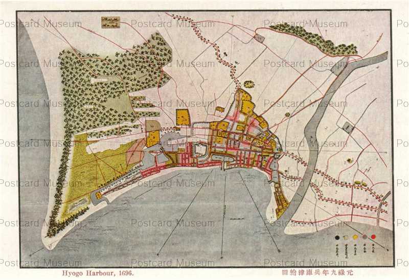 kcc070-Hyogo Harbour 1696 元禄九年兵庫津絵図 | 絵葉書資料館
