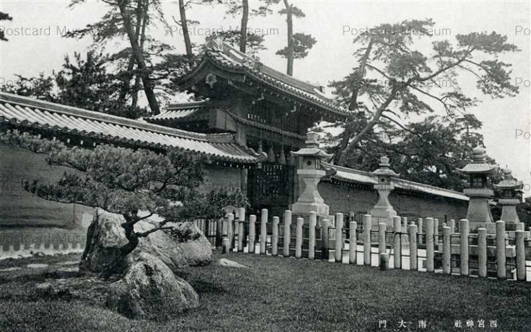 kh221-Nishinomiya Jinja 西宮神社 南大門