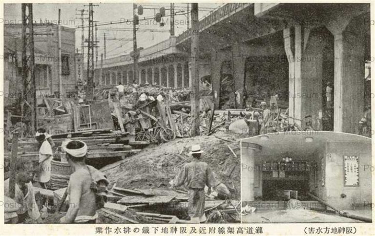 khd329-The Great Hanshin Flood 神戸地方水害 瀧道高架線 阪神地下鉄の排水作業 1938年S13年