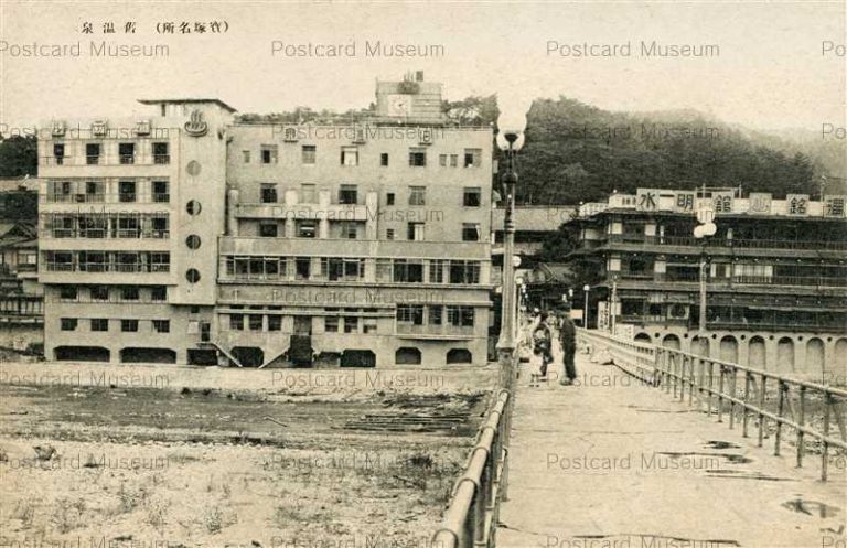 kht085-Takarazuka Onsen 旧温泉 宝塚名所