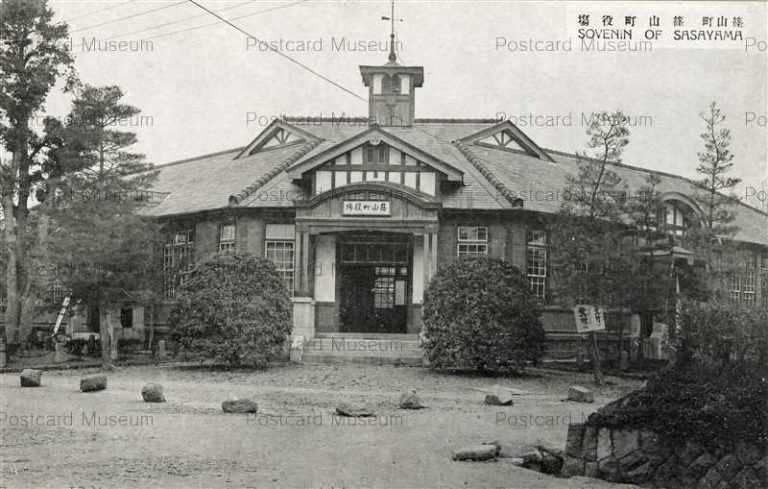 kht950-Sasayama Town Office 篠山町役場