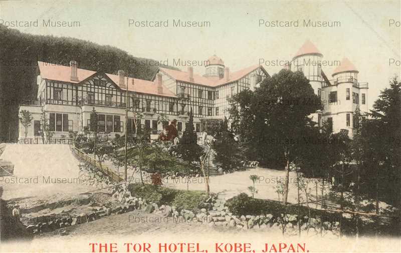 日本統治時代絵はがき展に行ってきました～台南「呉園」にて