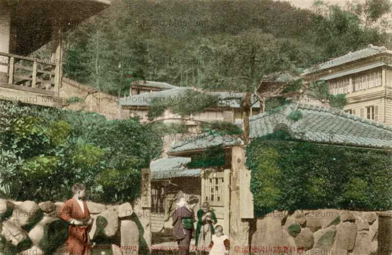 ki344-Tansan Spring at Suwayama Kobe 神戸諏訪山炭酸温泉