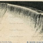 kag757W-Kagoshima Sakurajima 鹿児島市街及び桜島遠望 | 絵葉書