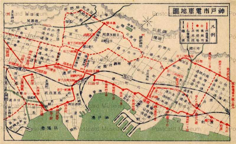Kic611 Kobe City Tram Map 神戸市電車地図 絵葉書資料館 Kic611 Kobe City Tram Map 神戸市電車地図 絵葉書資料館