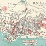 kic650-Map-Kobe-神戸市全図-其 kic650-Map-Kobe-神戸市全図-其