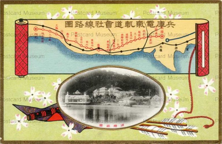 kic665-Map of Hiyogodenkikidou Kobe 兵庫電気軌道会社 路線図