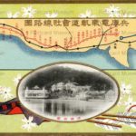 kic665-Map of Hiyogodenkikidou Kobe 兵庫電気軌道会社 路線図 kic665-Map of Hiyogodenkikidou Kobe 兵庫電気軌道会社 路線図
