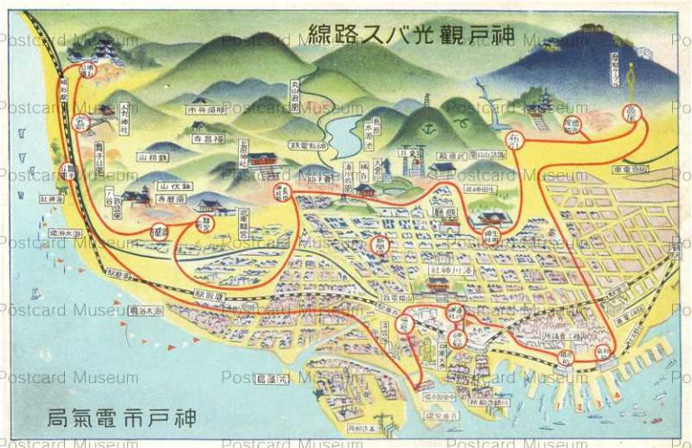 kic670-Kobe Bus Map 神戸観光バス路線 神戸市電気局