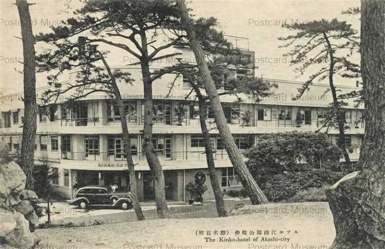 kn343-Kinko Hotel Akashi 仲崎公園 錦江ホテル 明石 車