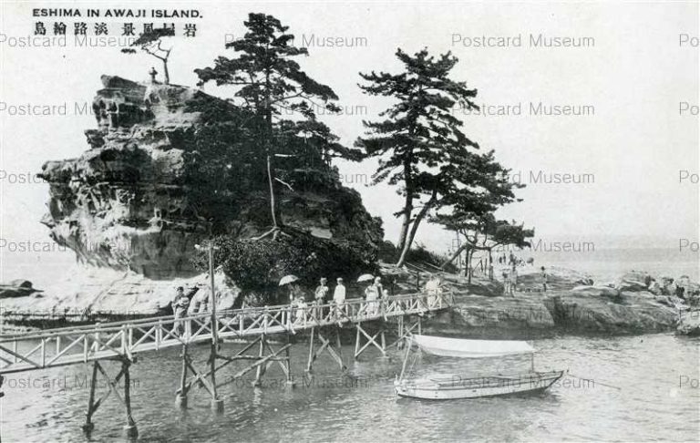 kna100-Eshima Awaji 淡路絵島 岩屋風景