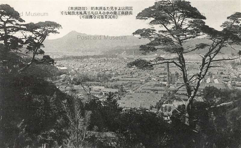 kna935-Sumoto Mikuma Mt 三熊山より洲本町（由良要塞司令部認可