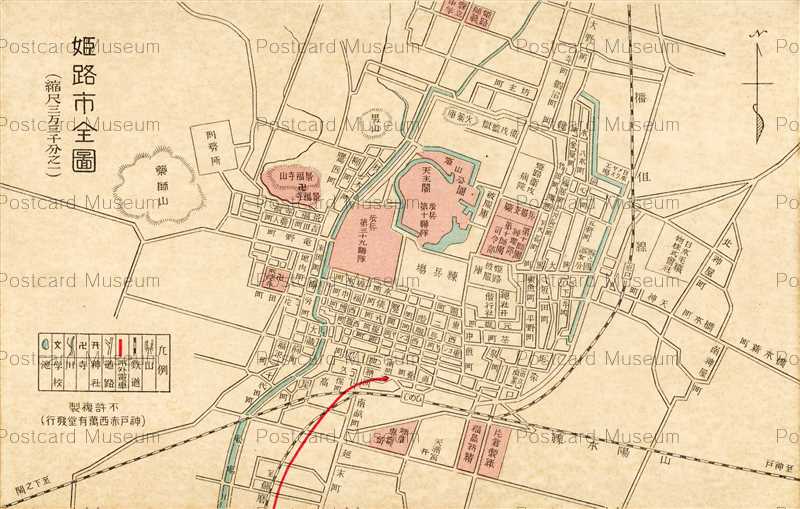 knb495-Himeji Map 姫路市全図 | 絵葉書資料館