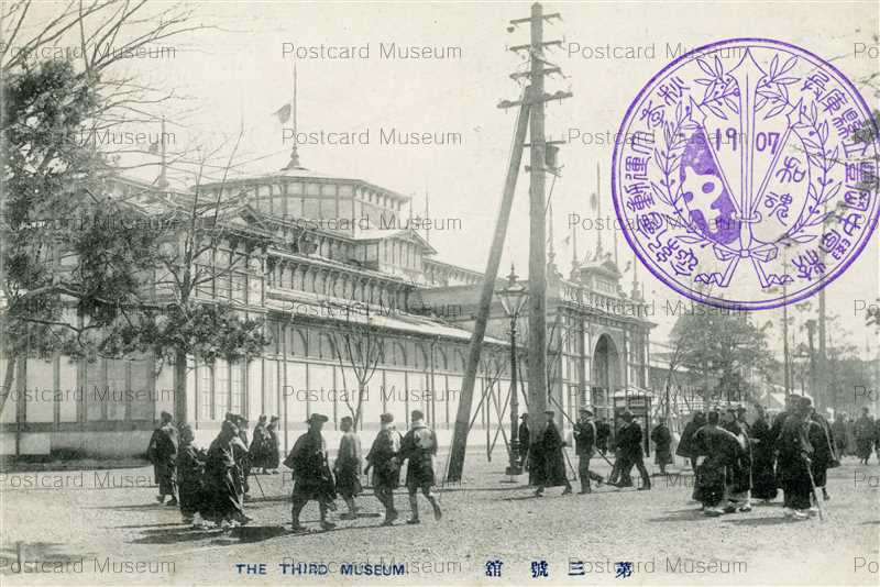 knc350-The Third Museum Toyooka 第三号館 豊岡中学校秋季大