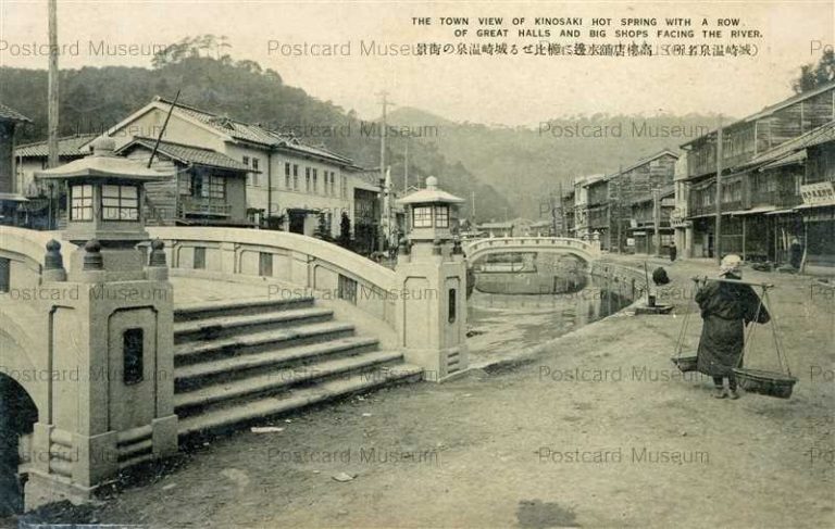 古絵葉書・但馬豊岡町（現・豊岡市）鳥瞰図（吉田初三郎・作画