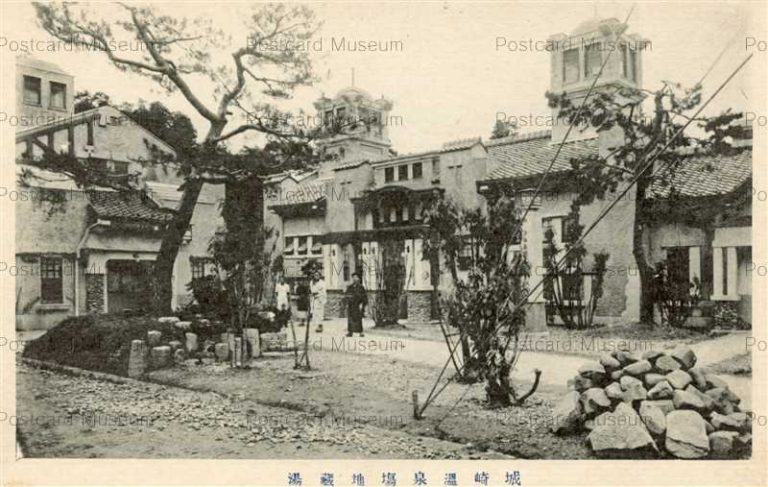 豊岡市 | 絵葉書資料館