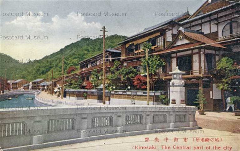 豊岡市 | 絵葉書資料館