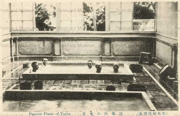 knc580-Kinosaki 浴場の光景 但馬城崎温泉
