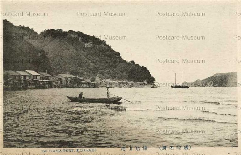knc615-Tsuiyama Port Kinosaki 津居山港 城崎名所