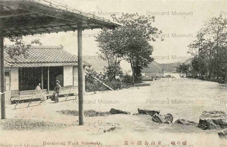 knc625-Hotspring Park Kinosaki 東山公園の景 城の崎