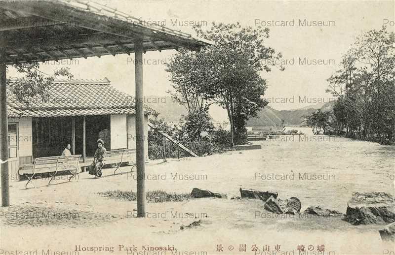 名城絵図集成 東日本/西日本 小学館 日本名城画集成(荻原一青=画；鳥羽正雄=監修) / 古本、中古本