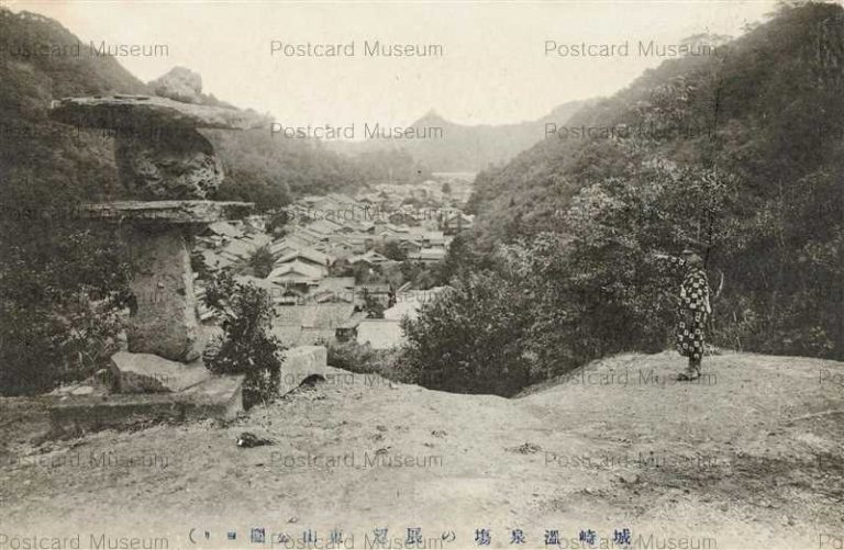 knc630-Higashiyama Park Kinosaki Onsen 東山公園より城崎温泉展望