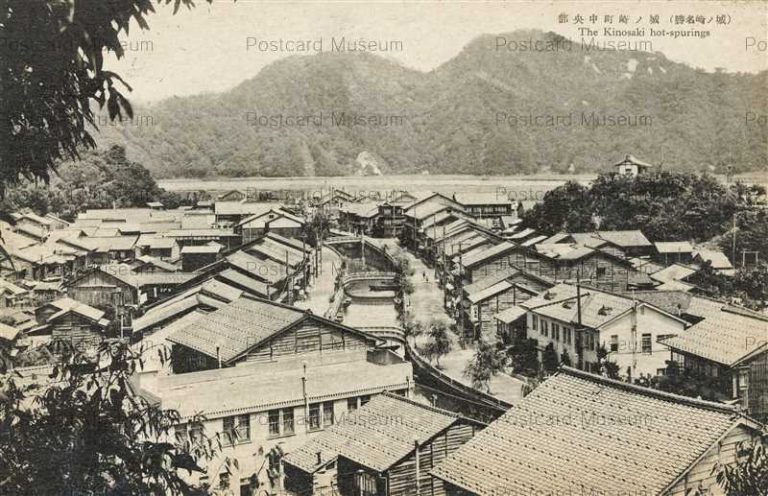 knc635-Kinosaki Hot-Springs 城ノ崎町中央部 城ノ崎名勝