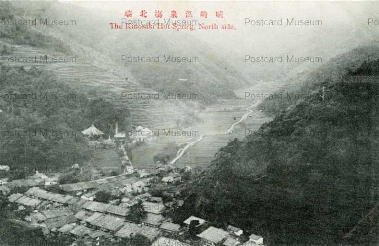 knc637-Kinosaki Hot-Spring 城崎温泉場北端