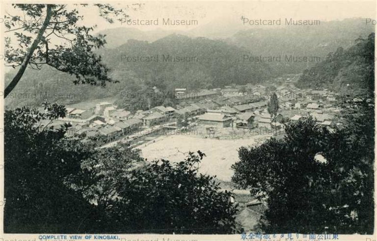 knc638-Kinosaki 東山公園ヨリ城崎全景