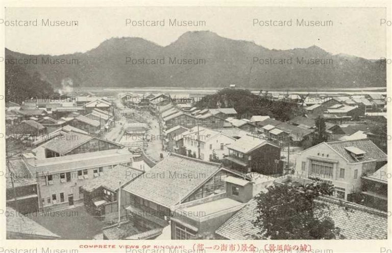 knc640-Kinosaki 城崎市街全景