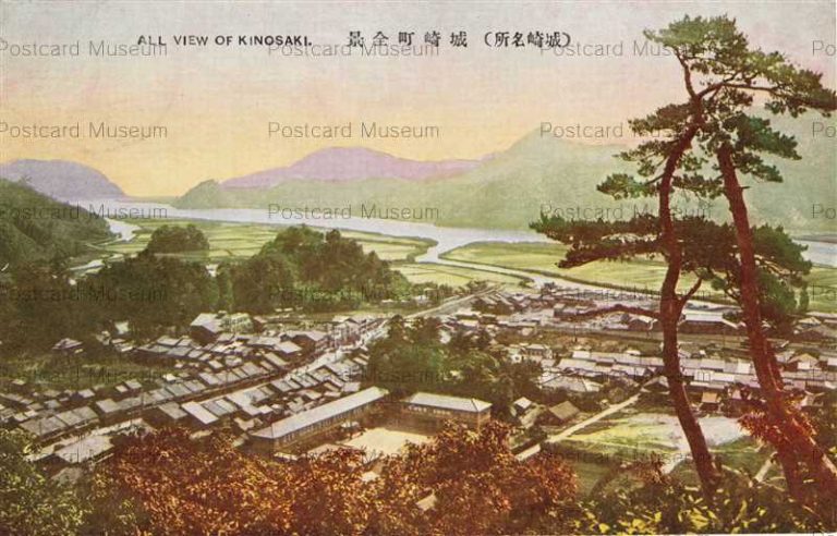 knc643-All View Kinosaki 城崎町全景 城崎名所