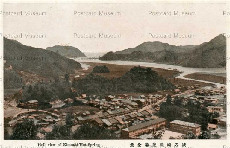 knc647-Kinosaki Hot-Spring 城崎町全景 城崎名勝