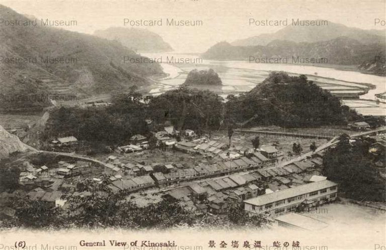 knc657-Kinosaki 城の崎温泉全景