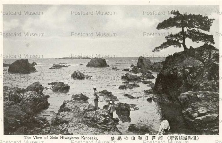 knc680-Hiyoriyama Kinosaki 日和山 城崎名所