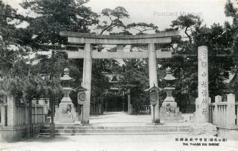ksb053o-Tarumi Kai Shrine 海神社 官幣中社