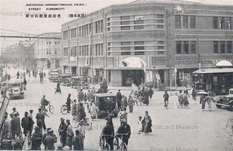 kum132-Shinshigai Hanabatamachi Street Kumamoto 新市街勧業館