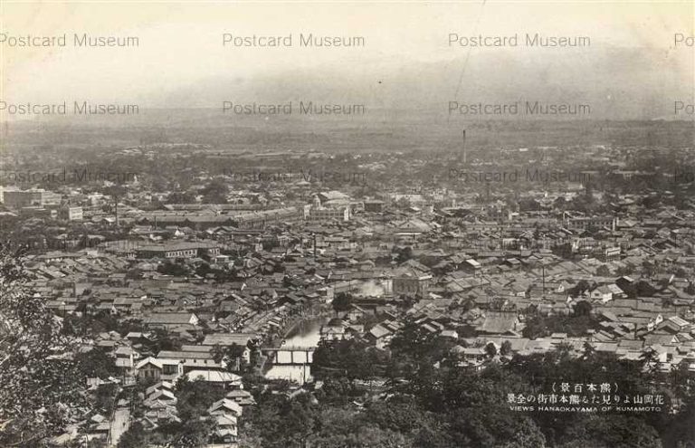 kum207-Hanaokayama Kumamoto 花岡山より 熊本市街の全景